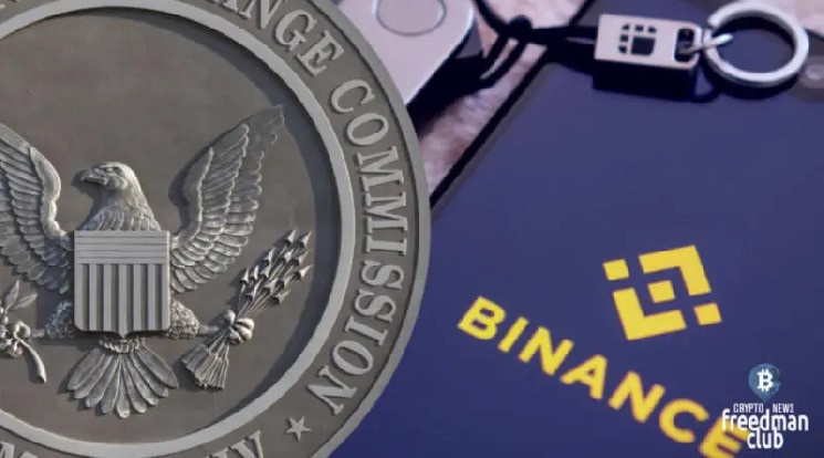 Binance.US приостанавливает все депозиты в долларах США