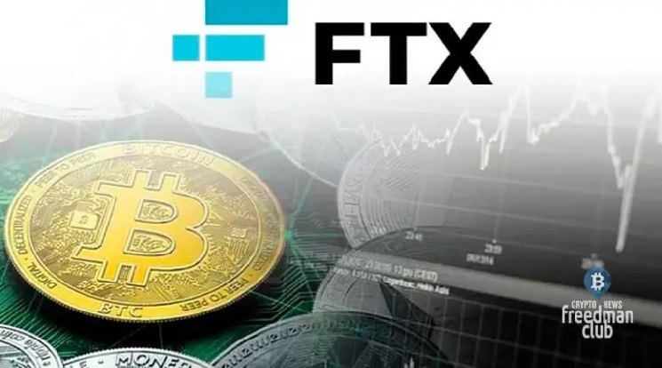 FTX хотят сохранить закрытым список самых ценных клиентов